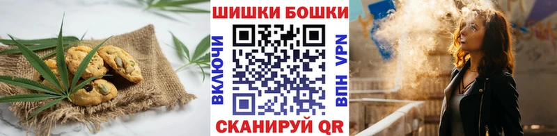 где найти наркотики  Зима  Cannafood марихуана 