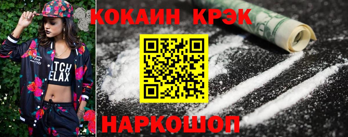 A PVP Зима