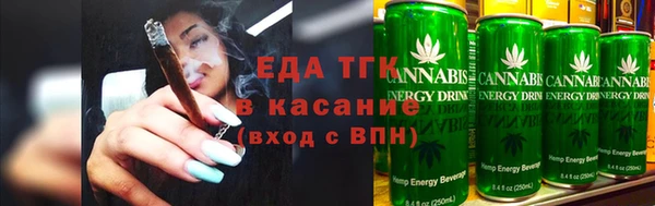 jwh Осташков