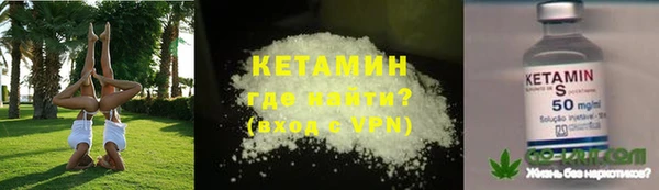 spice Няндома
