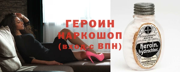 jwh Осташков