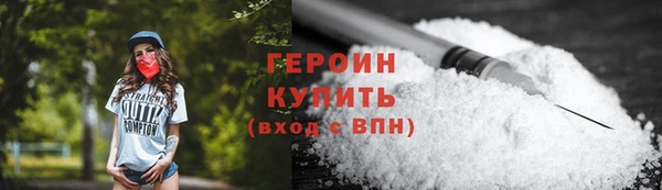 дживик Остров