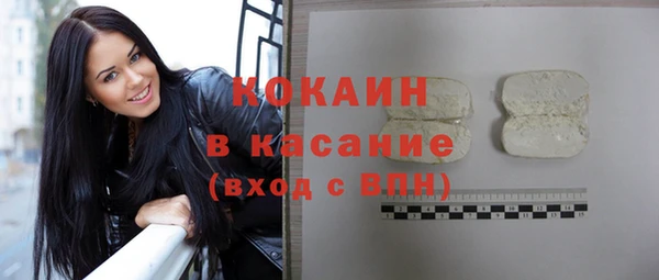 меф Нязепетровск
