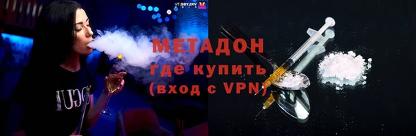 spice Няндома