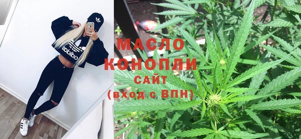 кокаин VHQ Болхов