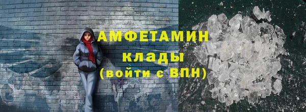 jwh Осташков