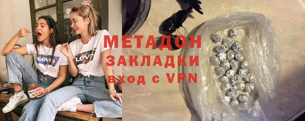 jwh Осташков
