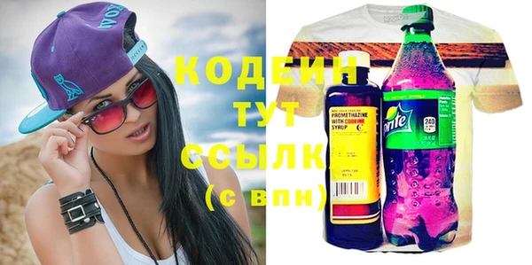 дживик Остров