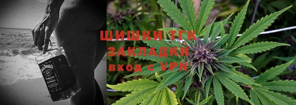 амфетамин Болотное