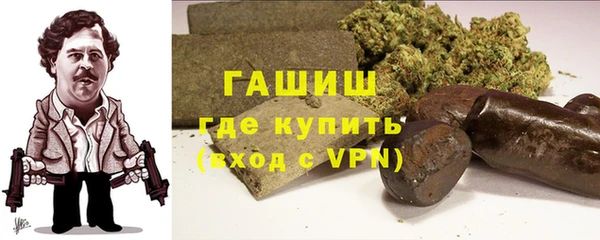 скорость mdpv Новодвинск