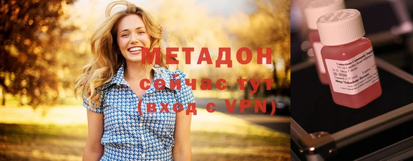 jwh Осташков
