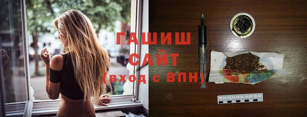 кокаин VHQ Болхов