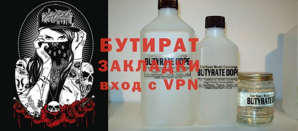 дживик Остров