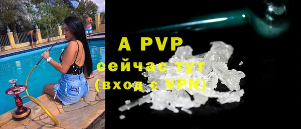 мет Новокубанск