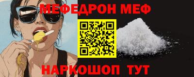синтетический гашиш Гусев