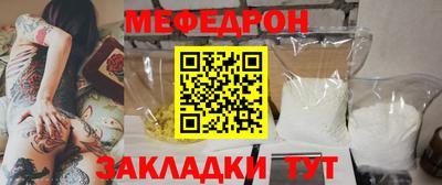 синтетический гашиш Гусев