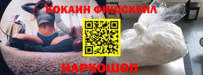 прущие крисы Гусь-Хрустальный