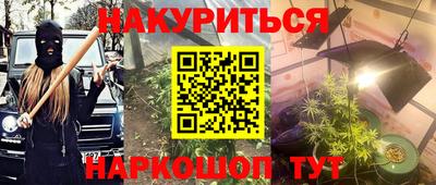 кокаин перу Берёзовский