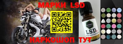 мефедрон мука Гусиноозёрск