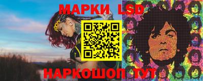 ешки Беслан