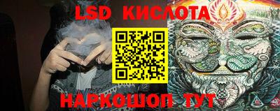 ешки Беслан