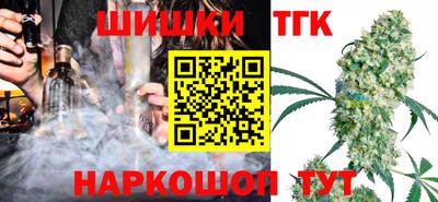 мефедрон мука Гусиноозёрск