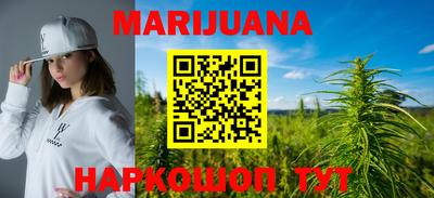 кокаин перу Берёзовский