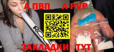 прущие крисы Гусь-Хрустальный