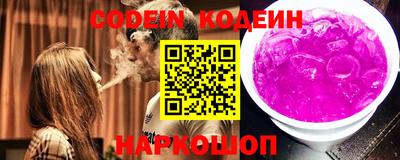 прущие крисы Гусь-Хрустальный