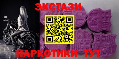 мефедрон мука Гусиноозёрск