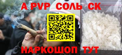 прущие крисы Гусь-Хрустальный