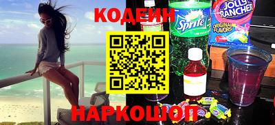 мефедрон мука Гусиноозёрск