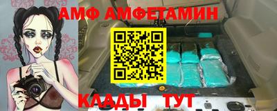 прущие крисы Гусь-Хрустальный