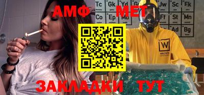 кокаин перу Берёзовский