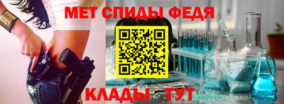 мефедрон мука Гусиноозёрск