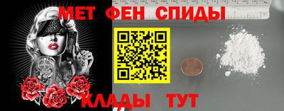 прущие крисы Гусь-Хрустальный