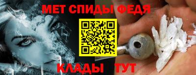 кокаин перу Берёзовский