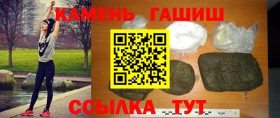 a pvp Абакан