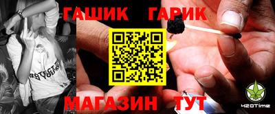 кокаин перу Берёзовский