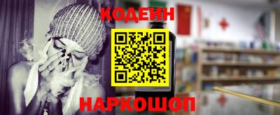 мефедрон мука Гусиноозёрск