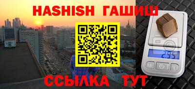 кокаин перу Берёзовский