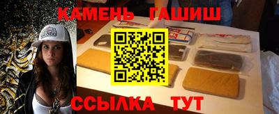 кокаин перу Берёзовский