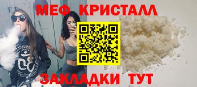 ешки Беслан