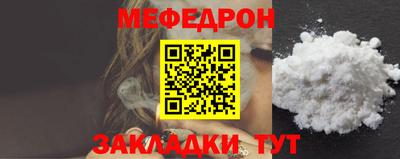 синтетический гашиш Гусев