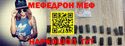 ешки Беслан