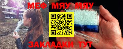 синтетический гашиш Гусев