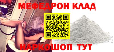 синтетический гашиш Гусев