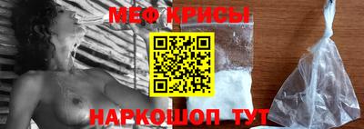 синтетический гашиш Гусев