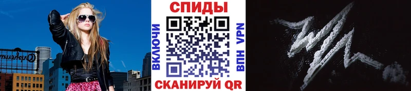 как найти   гидра онион  МЕТАМФЕТАМИН пудра  Зима 