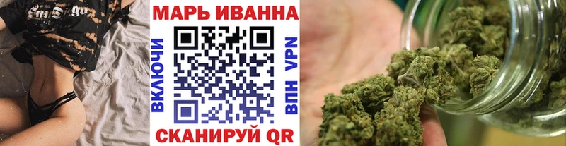 купить   Зима  МАРИХУАНА марихуана 